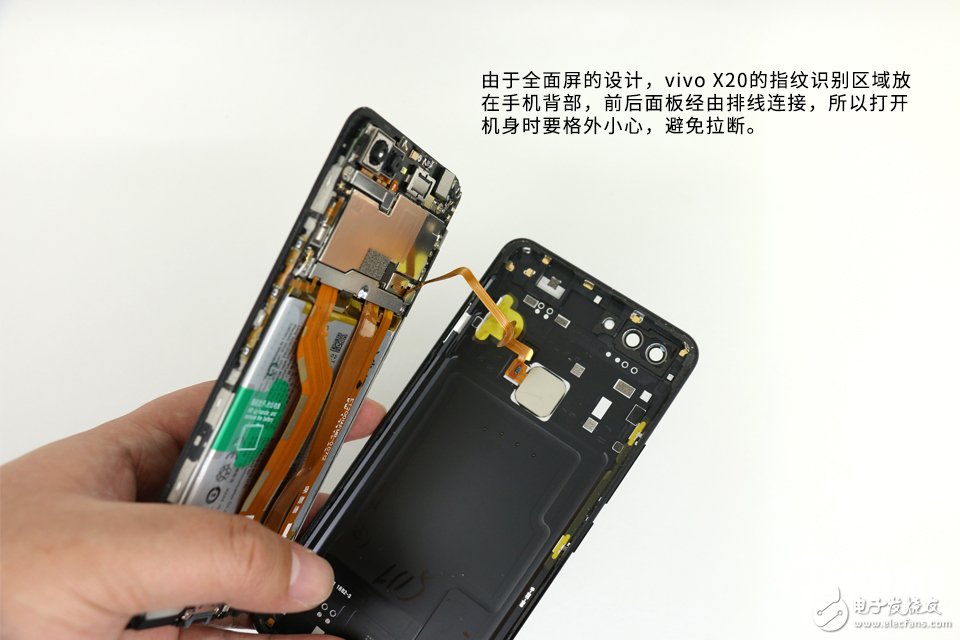 為拆瘋 外觀時(shí)尚內(nèi)部講究 vivo X20拆解