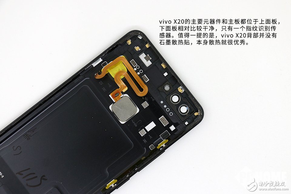 為拆瘋 外觀時(shí)尚內(nèi)部講究 vivo X20拆解