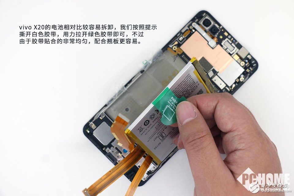 為拆瘋 外觀時(shí)尚內(nèi)部講究 vivo X20拆解