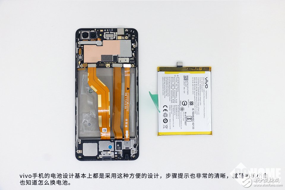 為拆瘋 外觀時(shí)尚內(nèi)部講究 vivo X20拆解