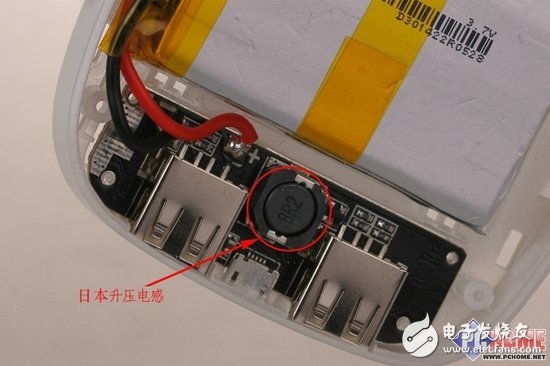 信“芯”十足 BG微絡(luò)斯移動(dòng)電源拆解