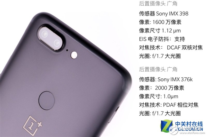 2999元機(jī)皇！一加5T真機(jī)拆解：廉價(jià)能有好做工？
