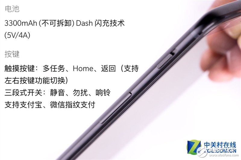 2999元機(jī)皇！一加5T真機(jī)拆解：廉價(jià)能有好做工？