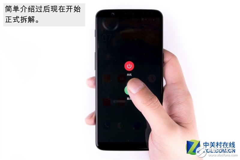 2999元機(jī)皇！一加5T真機(jī)拆解：廉價(jià)能有好做工？