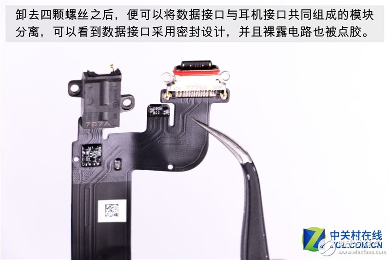 2999元機(jī)皇！一加5T真機(jī)拆解：廉價(jià)能有好做工？