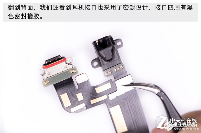 2999元機(jī)皇！一加5T真機(jī)拆解：廉價(jià)能有好做工？