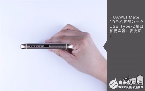 Mate 10真機(jī)拆解：做工對得起價(jià)格