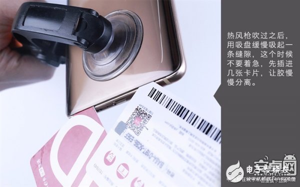 Mate 10真機(jī)拆解：做工對得起價(jià)格