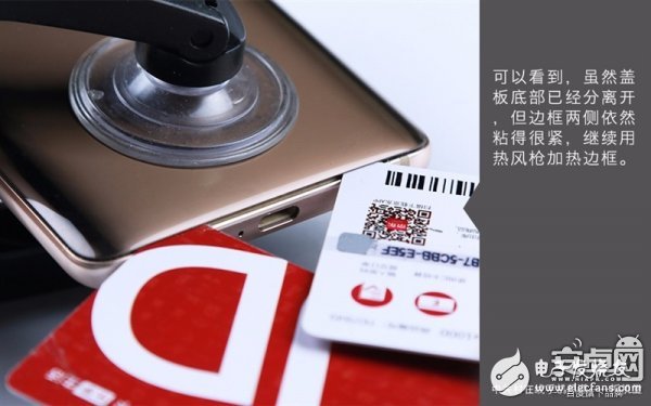 Mate 10真機(jī)拆解：做工對得起價(jià)格