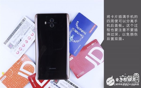 Mate 10真機(jī)拆解：做工對得起價(jià)格
