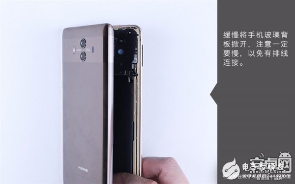 Mate 10真機(jī)拆解：做工對得起價(jià)格