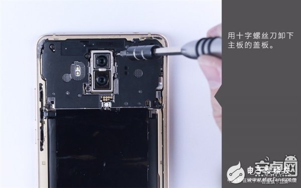 Mate 10真機(jī)拆解：做工對得起價(jià)格