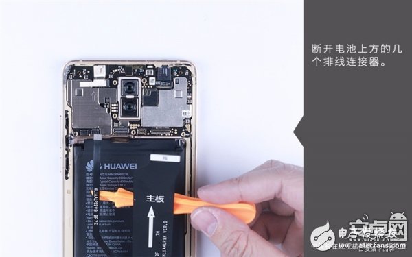 Mate 10真機(jī)拆解：做工對得起價(jià)格