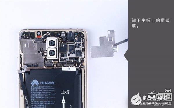 Mate 10真機(jī)拆解：做工對得起價(jià)格