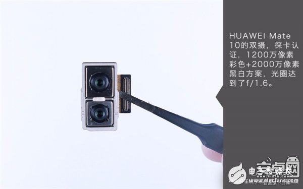 Mate 10真機(jī)拆解：做工對得起價(jià)格