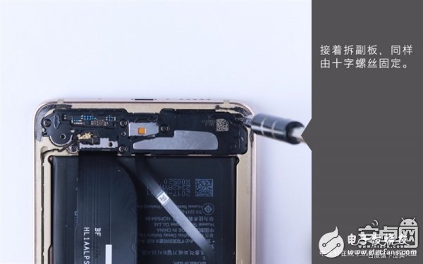 Mate 10真機(jī)拆解：做工對得起價(jià)格