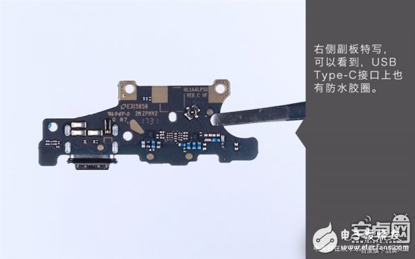 Mate 10真機(jī)拆解：做工對得起價(jià)格
