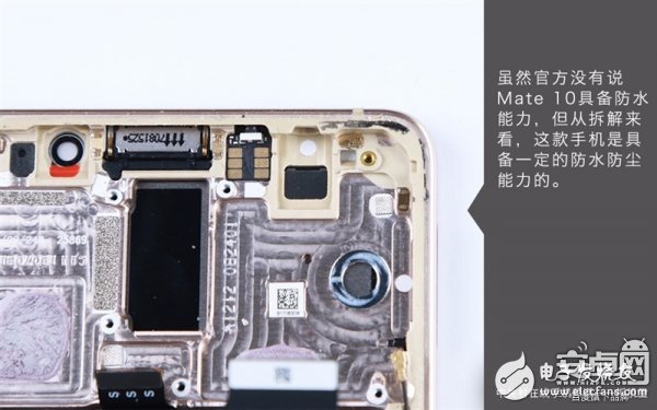Mate 10真機(jī)拆解：做工對得起價(jià)格