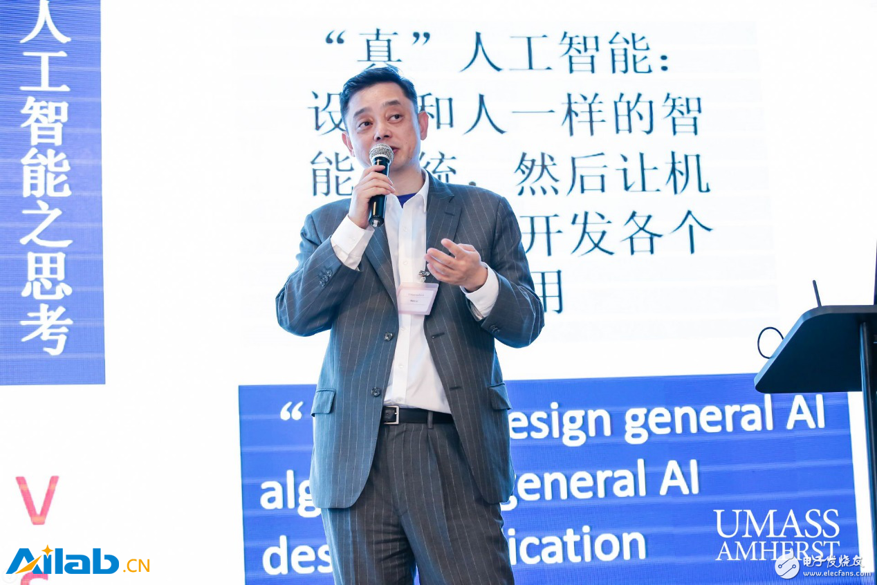 物聯(lián)網(wǎng)將是未來最火熱的職業(yè)_麻省大學(xué)阿默斯特分校為你揭秘