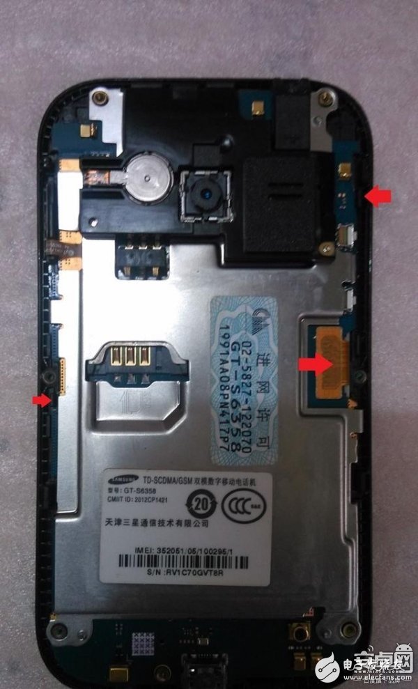 三星S6358手機(jī)拆機(jī)圖解