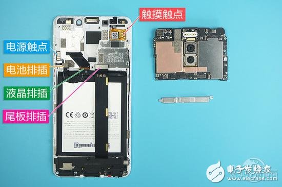 魅藍(lán)Note6拆解：首款雙攝青年良品做工如何？