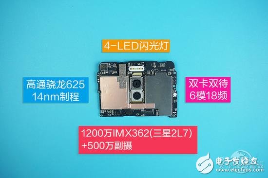 魅藍(lán)Note6拆解：首款雙攝青年良品做工如何？