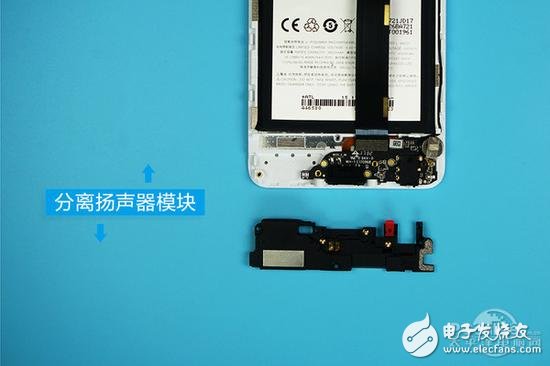 魅藍(lán)Note6拆解：首款雙攝青年良品做工如何？