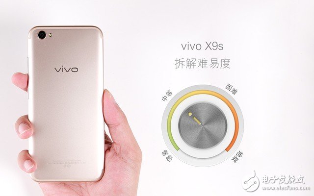 著重強(qiáng)調(diào)散熱設(shè)計(jì) vivo X9s拆解圖賞