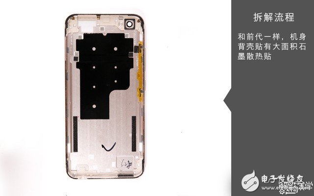 著重強(qiáng)調(diào)散熱設(shè)計(jì) vivo X9s拆解圖賞