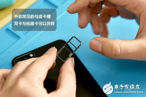 榮耀7C新鮮拆解：按需選擇 優(yōu)缺點(diǎn)并存