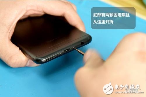 榮耀7C新鮮拆解：按需選擇 優(yōu)缺點(diǎn)并存