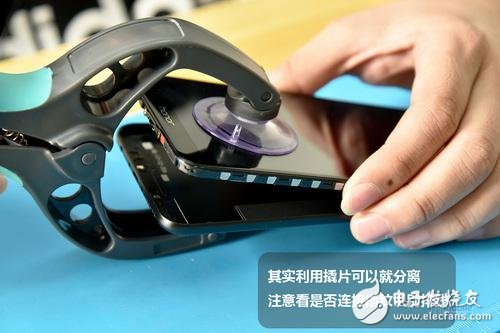 榮耀7C新鮮拆解：按需選擇 優(yōu)缺點(diǎn)并存