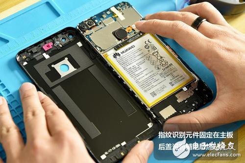 榮耀7C新鮮拆解：按需選擇 優(yōu)缺點(diǎn)并存