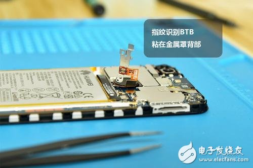 榮耀7C新鮮拆解：按需選擇 優(yōu)缺點(diǎn)并存