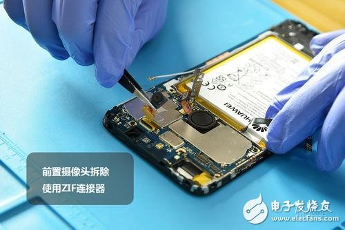 榮耀7C新鮮拆解：按需選擇 優(yōu)缺點(diǎn)并存