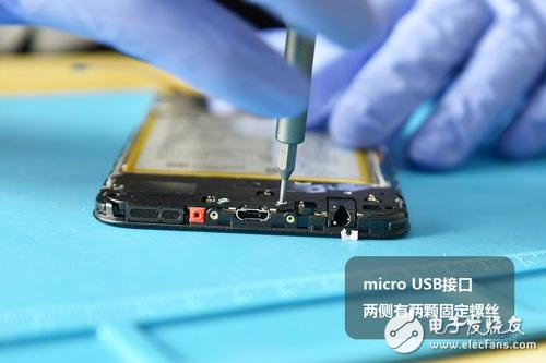 榮耀7C新鮮拆解：按需選擇 優(yōu)缺點(diǎn)并存