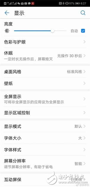 華為P20采用“劉海”屏幕，余承東：已經(jīng)做到最美觀