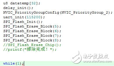 STM32如何實(shí)現(xiàn)W25X16的漢字字庫存儲