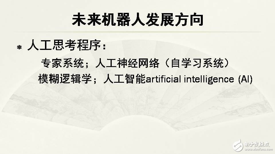 一文看懂手術(shù)機(jī)器人的現(xiàn)狀和未來(lái)前景