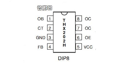 thx202h中文資料匯總（thx202h引腳圖及功能_工作原理及應(yīng)用電路）