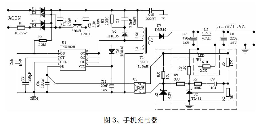thx202h中文資料匯總(thx202h引腳圖及功能_工作原理及應(yīng)用電路)