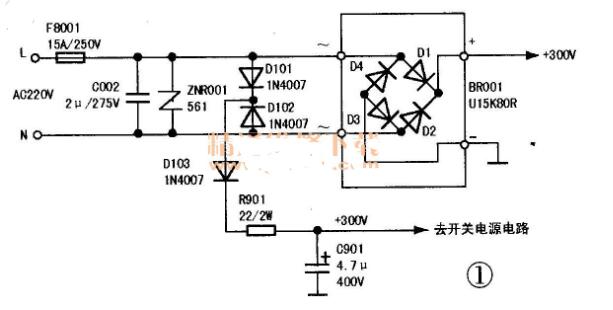 thx202h應(yīng)用電路圖大全(四款電源電路/開關(guān)電源適配器/控制型開關(guān)電源)