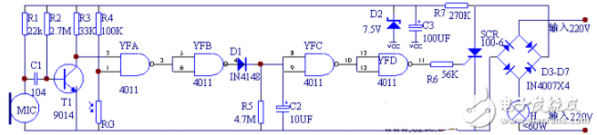 聲光控制電路圖大全（聲光控節(jié)能燈/延時(shí)節(jié)電燈/聲光控樓梯延遲開(kāi)關(guān)電路）