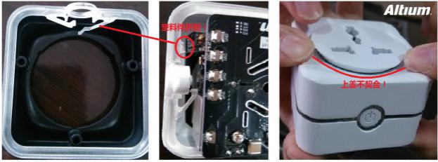 談?wù)凱CB設(shè)計電子與機械之間的那些事