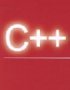 C++程序設(shè)計實踐例題