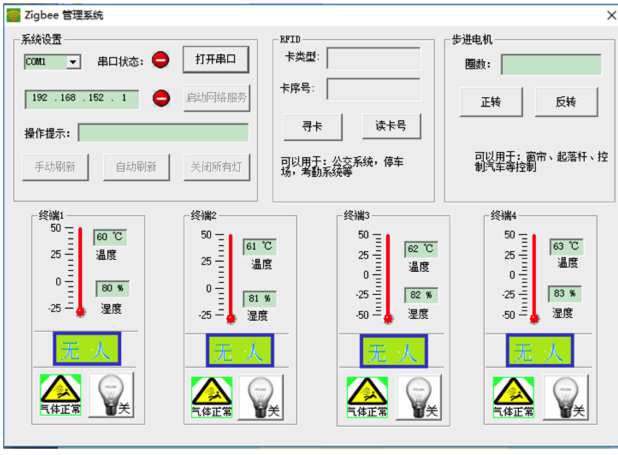 img_20171022115450.png Snip20171022_2.png