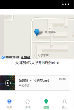 img_20171022115629.png Snip20171022_6.png