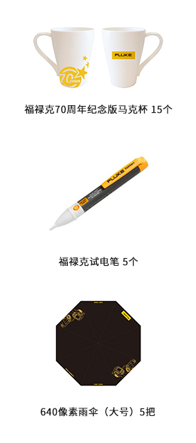 img_20180528170640.jpg 283x640.jpg