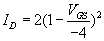 場效應(yīng)管特點