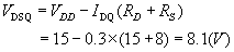 場效應(yīng)管特點